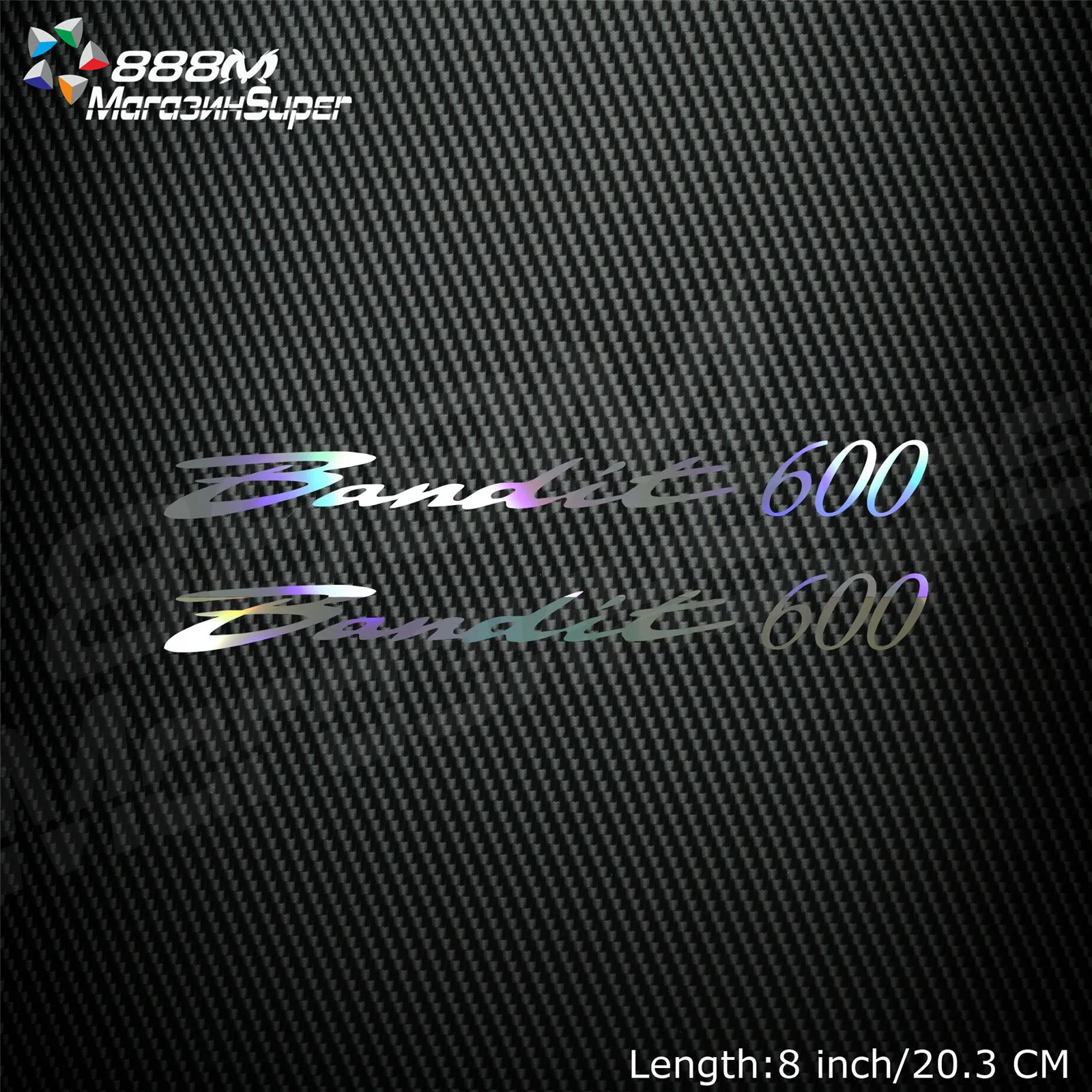 

1Pair Motorcycle Reflective Laser Helmet Tank Pad Decoration Sticker Motorbike Decals For Suzuki BANDIT 600 MOTO GP