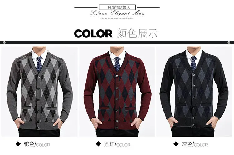 Man Woollen Cashmere Cardigan Sweaters Textured Knitted Sweater Men V-neck Cardigan Elegance Knitwear Business Casual Wear (3)