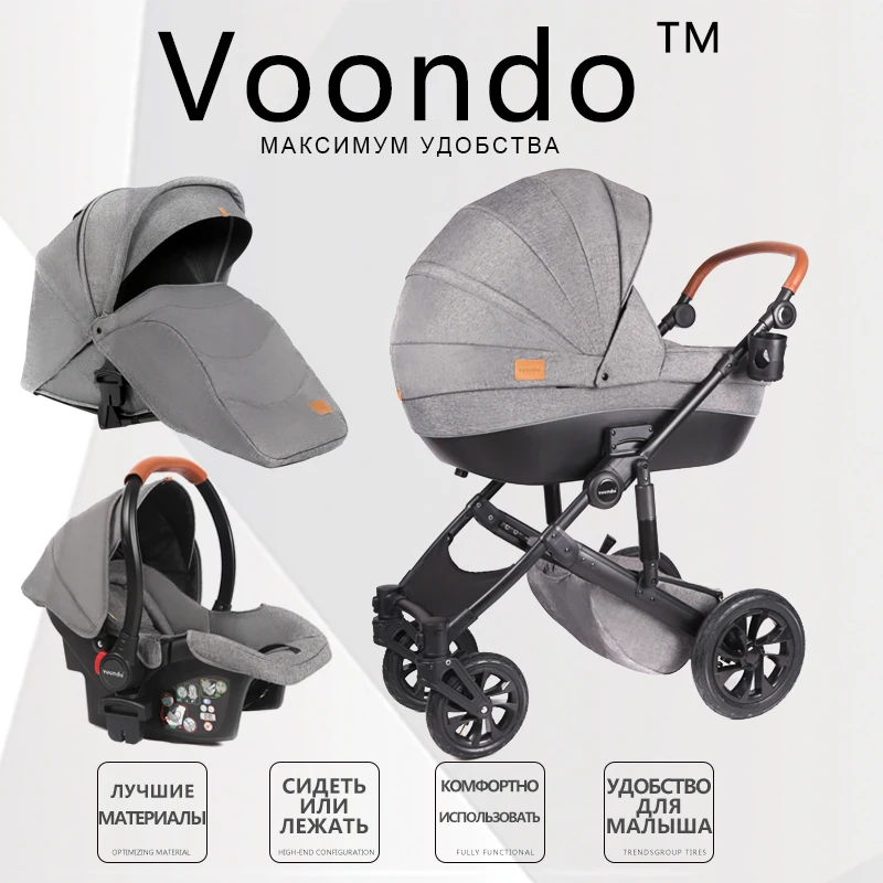 

Baby stroller 3 in 1 with car seat stroller Four-wheeled stroller pram folding baby stroller travel