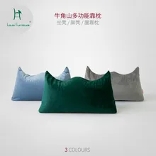 Луи моды подушку мешок фасоли многофункциональный талии подушка ночной головы спинка современный