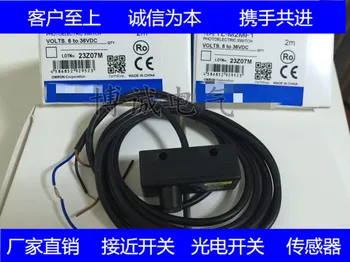 

Spot square close to switch TL-M5ME1 import core warranty for one year
