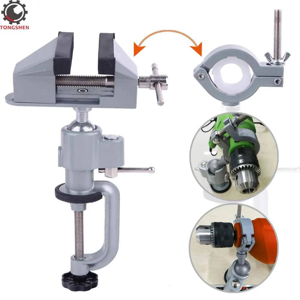 360 Degree Bench Clamp Vises Grinder Holder Drill Stand Table Vise Bench Vice Rotating Universal Clamp Units Vise electric bench drill stand holder electric drill rack 360 degree aluminum alloy bench vice holder multifunctional