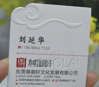

350G DIE CUT name card full color printing embossed HBL-PRINT free shipment