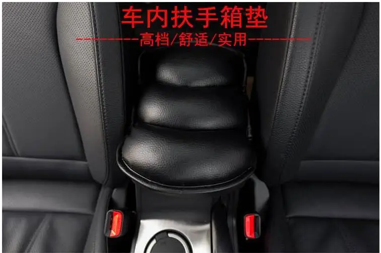Подлокотник для стайлинга автомобиля подлокотник subaru Legacy impreza forester xv trezia BRZ wrx levorg