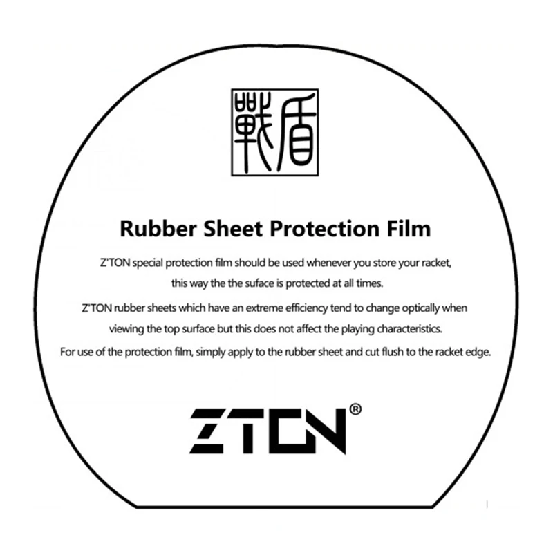 الاكسسوارات العناية مضرب تنس الطاولة المطاط حافة الاسفنج/فيلم واقية الاكسسوارات العناية مضرب تنس الطاولة المطاط حافة الاسفنج/فيلم واقية