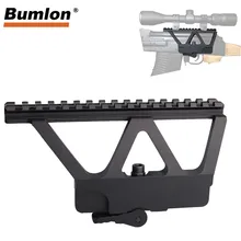 Быстрое отсоединение AK оружейного прицела, крепление основания Пикатинни, боковое Крепление для AK 47 AK 74, аксессуары для охотничьей винтовки 2-0005