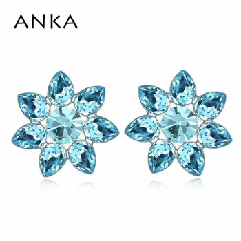 

ANKA Brand 2020 Top Fashion Rushed Brincos Earrings Fine Jewelry Colorful Stud Earring Main Stone Crystals from Austria#108064