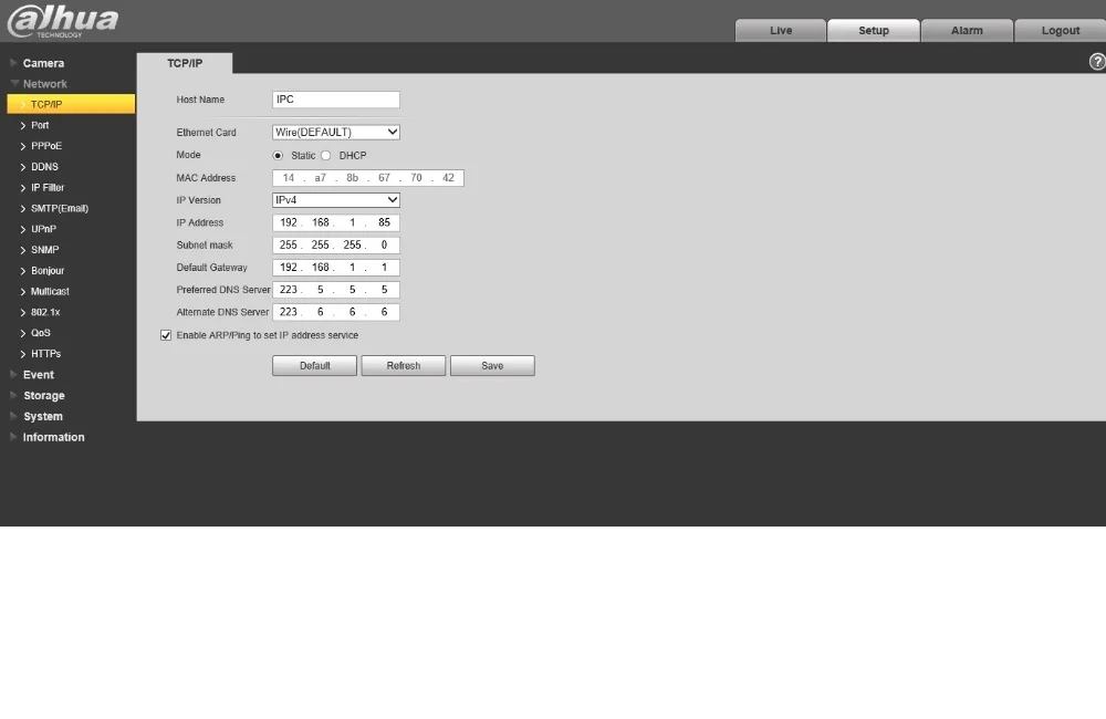 DH 5MP панорамная сеть 1,4 мм Fisheye IP Камера IPC-EB5531 Встроенный микрофон CCTV H.265/H.264 3DNR AWB AGC BLC IP67 PoE обнаружения