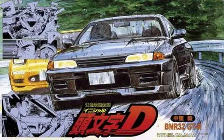 1/24 INITIAL D ISD2 R32GT-RV-spec 18322