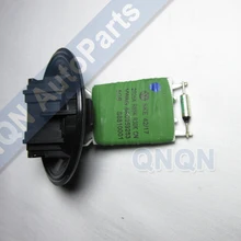 QNQN вентилятор отопителя Вентилятор резистора для VW Polo 02-13