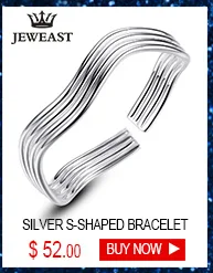 Silver Bracelet-A (11)