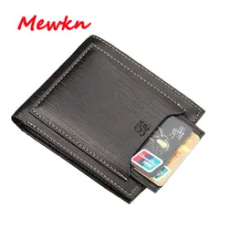 Бумажник Для мужчин кошельки Короткие Кошелек Для мужчин из искусственной кожи роскошные дизайнерские брендовые кошелек Для мужчин