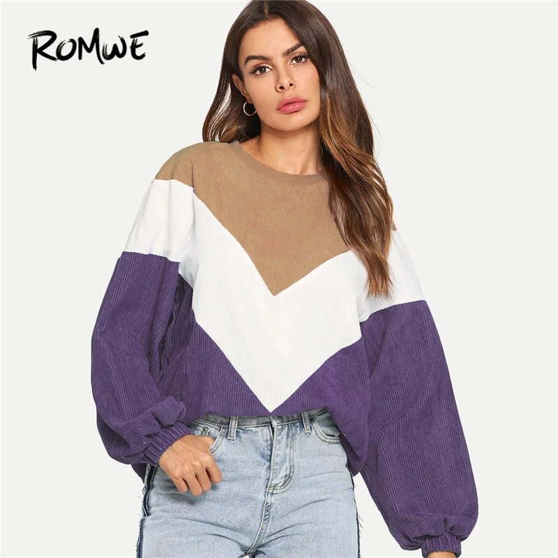 colorblock sweats