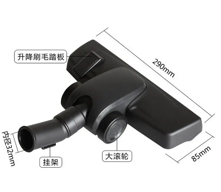 Новинка года может 32 мм внутренний диаметр пылесос аксессуар щетка головка для Philips медиа Haier Электролюкс EJE ROWENTA LG