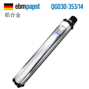 

NEW ebmpapst PAPST Constant current QG030-353/14 24V 9.6W elevator Centrifugal cooling fan