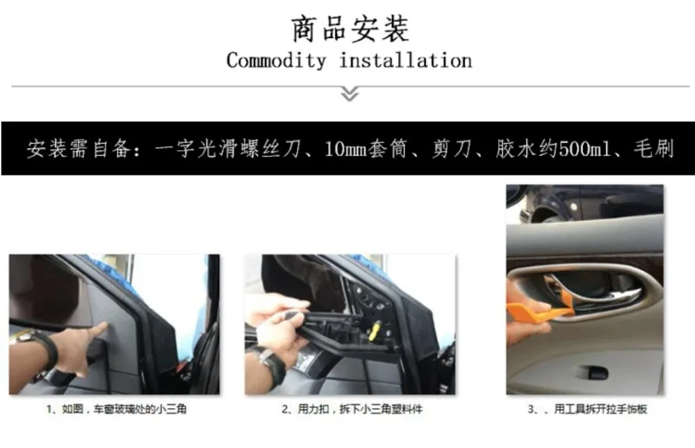 36020190108202852625