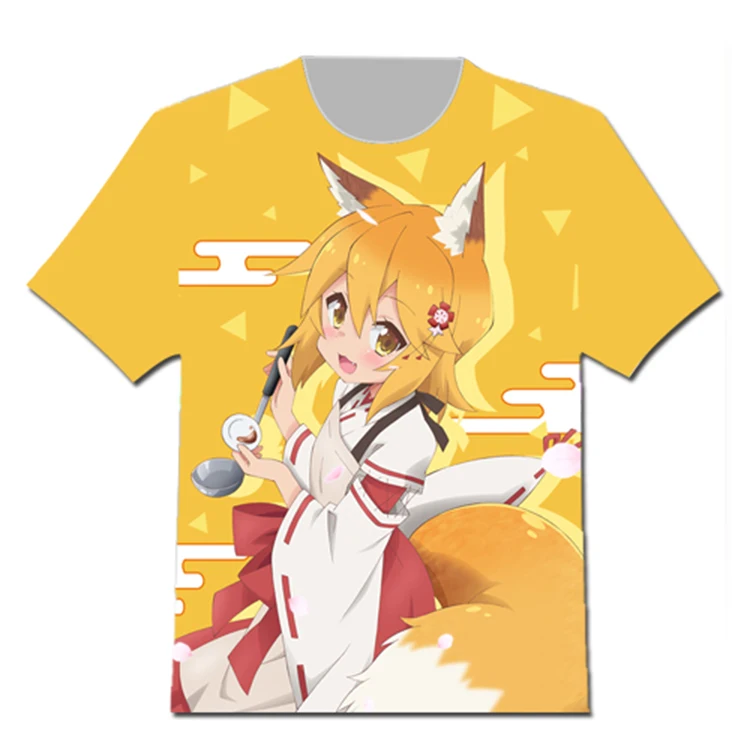 T shirt (3)