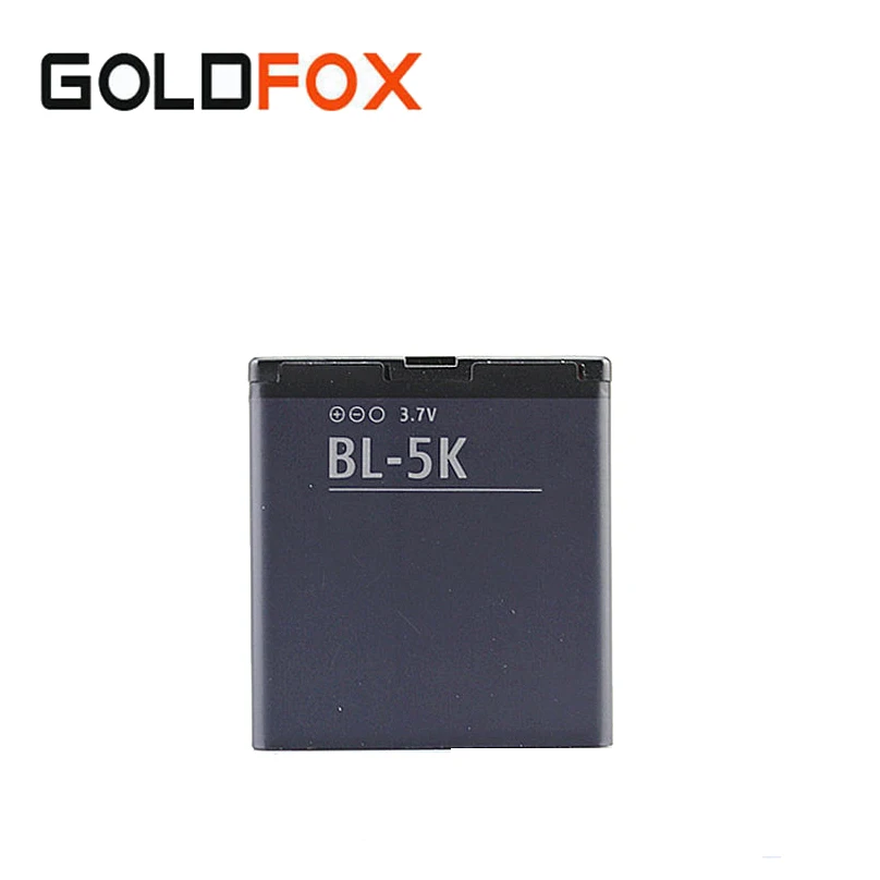 Аккумуляторная батарея для Nokia N85 N86 N87 1200 мач 8 мп 701x7x7 00 C7 00|x7 super pocket bike|x7 upgradesx7 case |