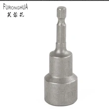 Шестигранный хвостовик ветровая партия рукав головы электрическая дрель электрическая отвертка Магнитный пневматический Шестигранная гайка ключ, дюймовый стандарт