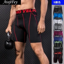 AtejiFey Новинка Фитнес Компрессионные шорты для йоги мужская спортивная одежда Высокая эластичность тренажерный зал тренировка Бег Йога мужские байкерские короткие брюки
