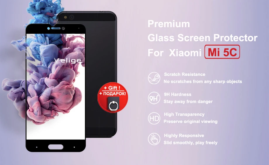 Velige Full Cover Tempered Glass For Xiaomi Mi 5C Mi5C M5C 5 C Xiomi Mi 5C Screen Protector 2.5D Protective Guard Glass Film (5)