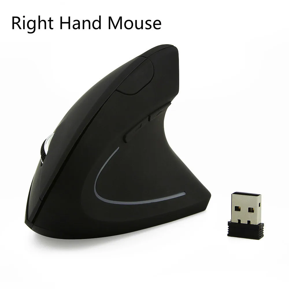 ergonomic mouse