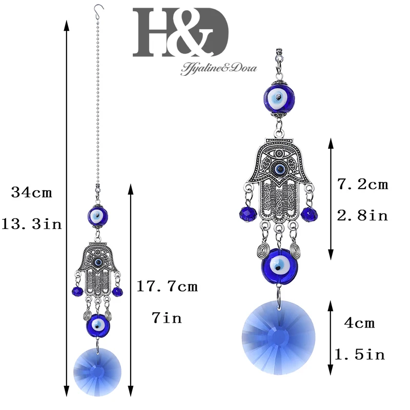 H& D синий сглаза(Назар) с Хамса ручной Висячие украшения амулет настенный домашний декор автомобильный кулон подарок на удачу