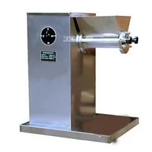 YK-60 Качели Гранулятор гранулятор машина для частиц экспериментальный фармацевтический бытовой гранулятор 110 В/220 В 0,25 кВт