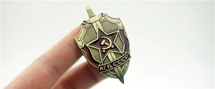KGB-0