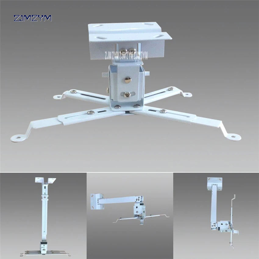 Универсальный светодиодный потолочный кронштейн для проектора Настенный кронштейн интерьер через кабельный держатель для вешалки подвесной кронштейн для проектирования изображения 12 см-65 см