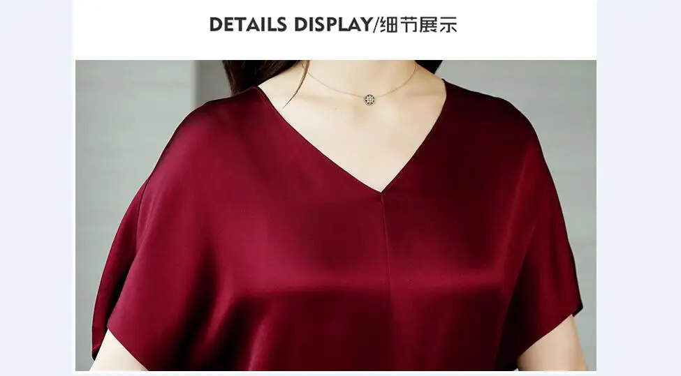QQ截图20190426150944