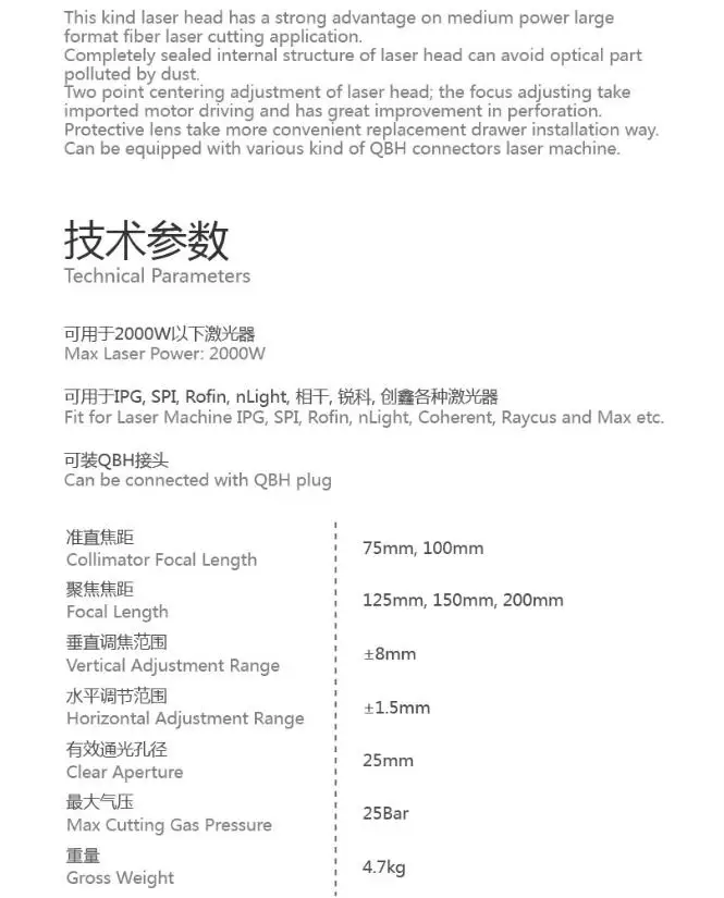 QQ20170508105551
