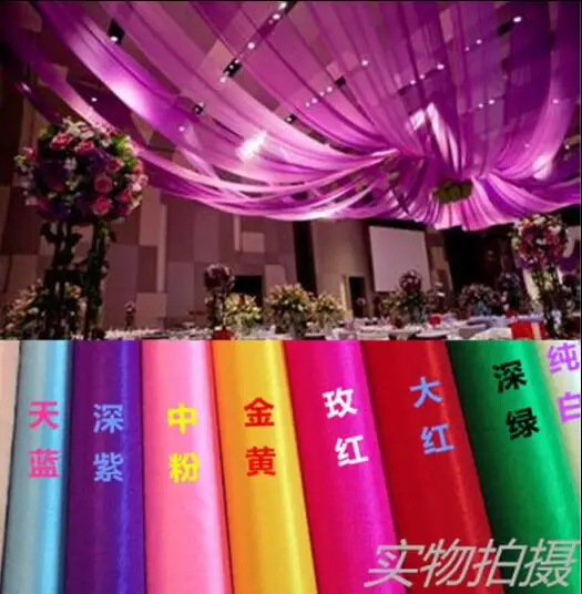 59 W 30 L 1 4m W 100 M L Colorful Sheer Ice Silk Ceiling