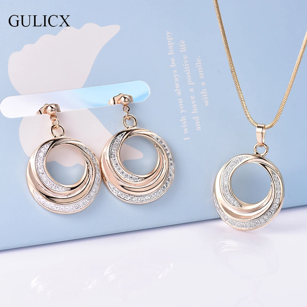 

GULICX Sea Shells Whirlpool Shape CZ Crystal Earrings Ring & Necklace Set Gold Color Romantic Love Wedding Jewelry Sets Women