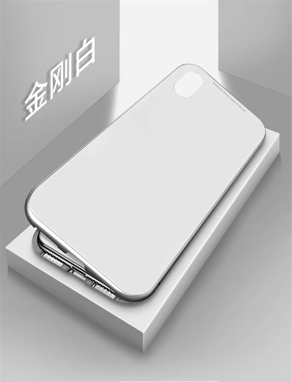SKU_White(2)