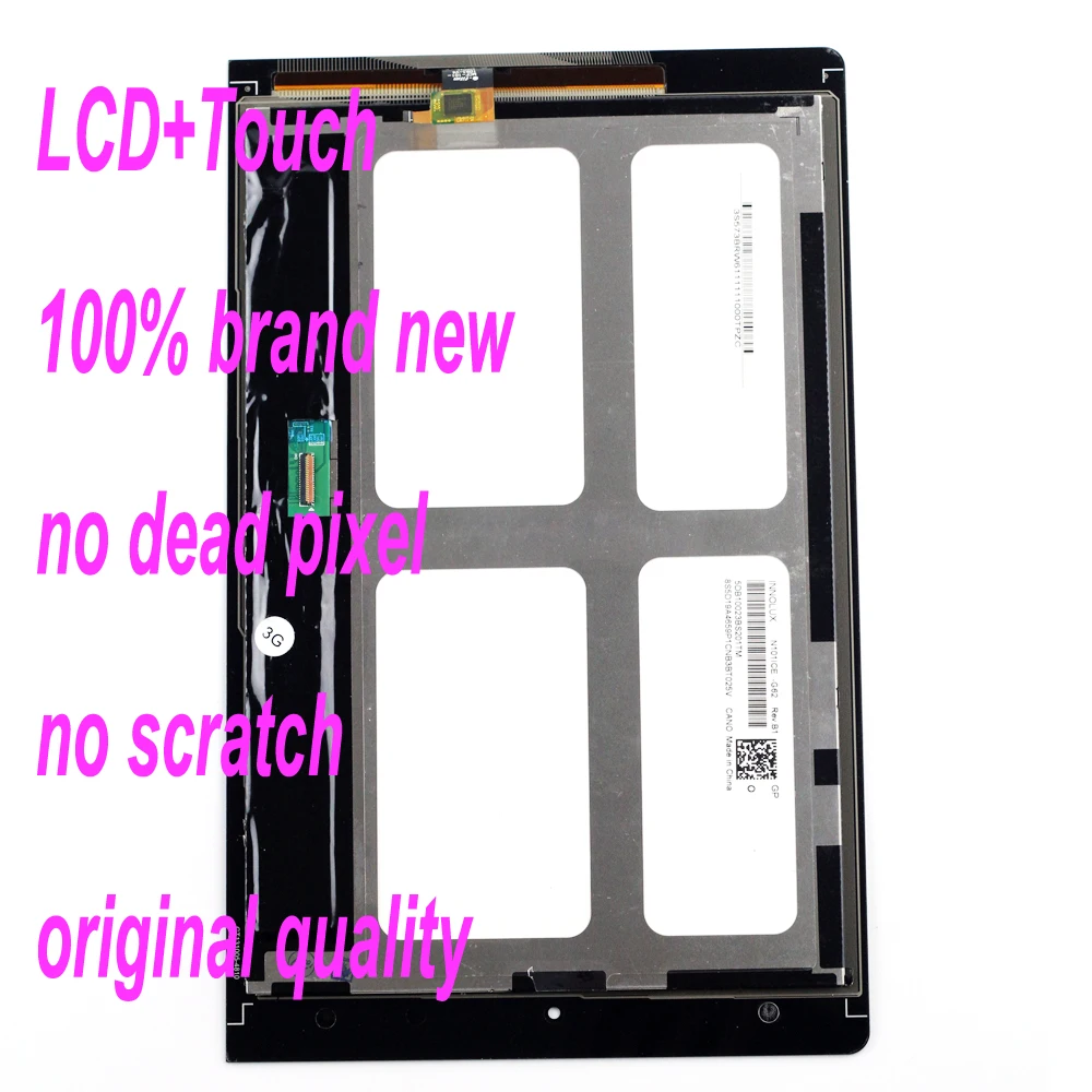 Starde 10,1 lcd для lenovo B8000 Yoga Tablet 10 60047 lcd экран матричный дисплей сенсорный дигитайзер сенсор полная сборка с рамкой