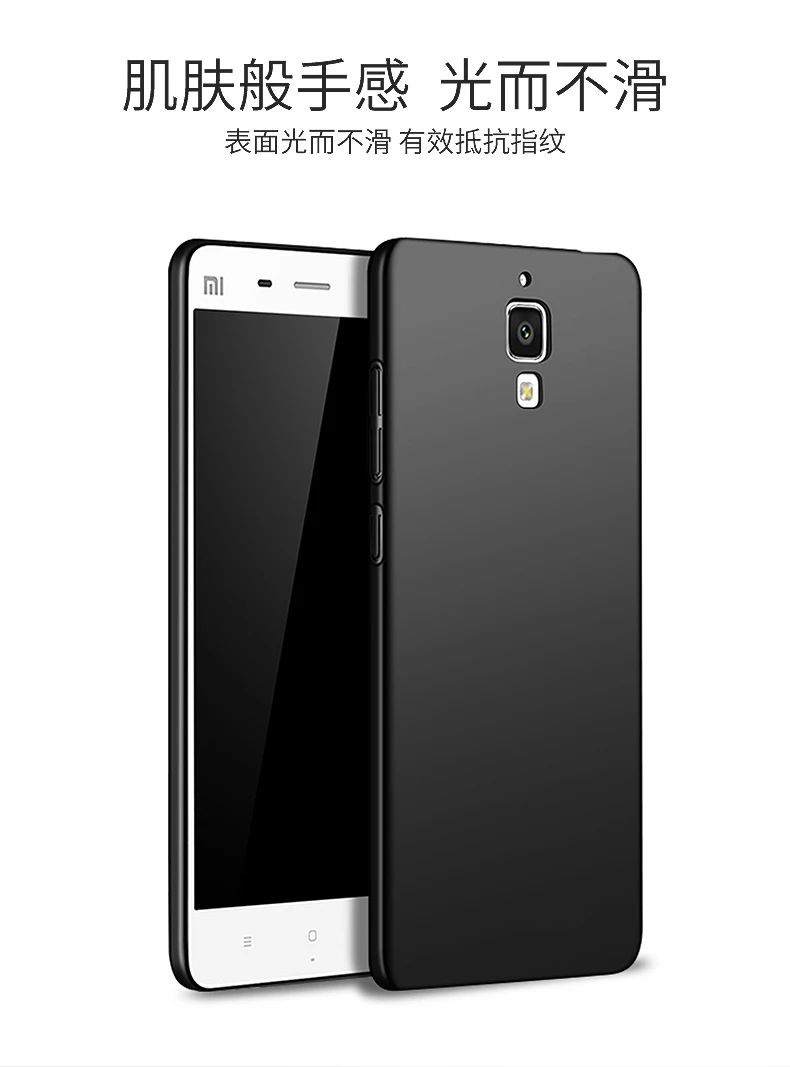 Роскошные Жесткий ПК Тонкий матовый чехол Защитный для телефона Xiaomi Mi 4 4c 5 5S 5C 5X A1 6