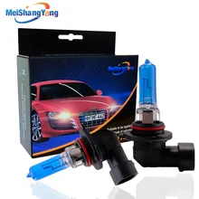 2 шт. HB3 9005 100 W галогенные лампы автоматическое Противотуманные фары лампы автомобиля Габаритные огни DRL 12 V 5000 K супер белый