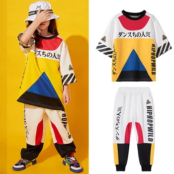 

Cool Girls Ropa Hip Hop Clothes Kids Dance Costumes 2pcs Suit Children Street Dance Clothes Team Cheerleading Dance Wear BL1395