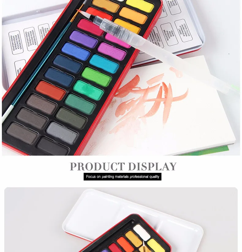 Bianyo Colors Tin Box Watercolor Paints Brush Set Student Sketch Painting Non-toxic Stationery Art
