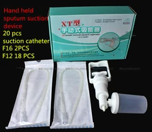 medical Hand held baby sputum suction device household portable phlegm suction unit household sputum aspirator suction tube