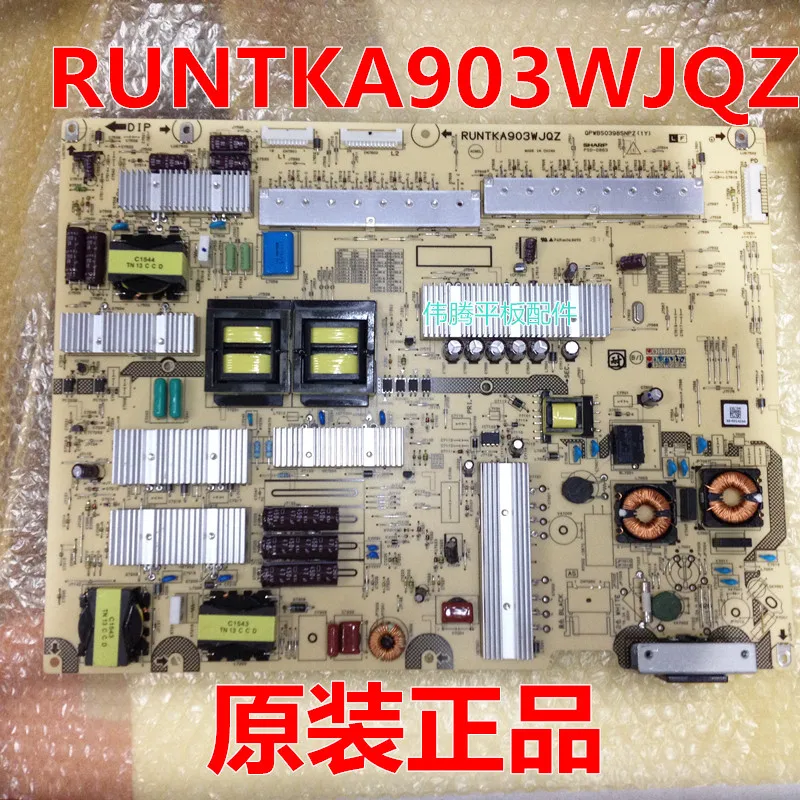 

LCD-80X500A power board RUNTKA903WJQZ QPWBS0398SNPZ