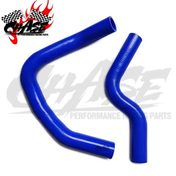 

Silicone Radiator Heater Hose For MITSUBISHI PAJERO/MONTERO V31 V32 AT 1992-1996 OEM:MR266513 MB356964