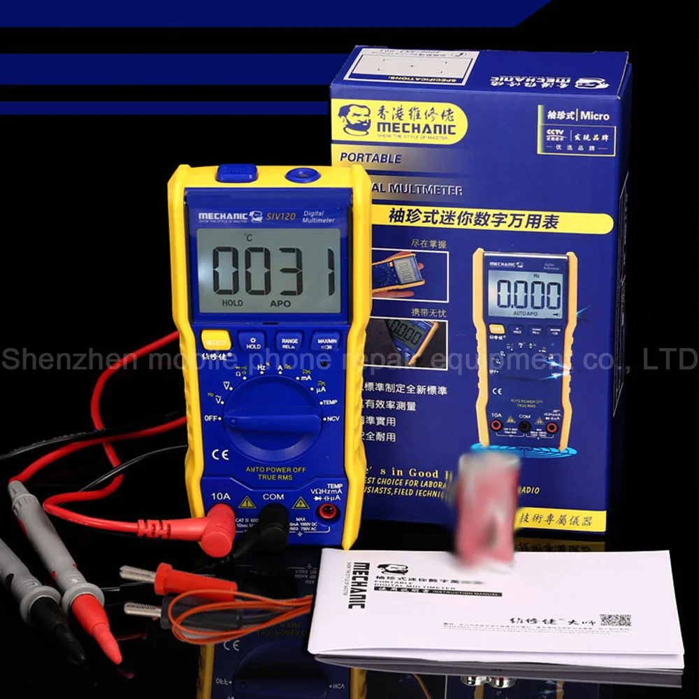 photo mechanic portable