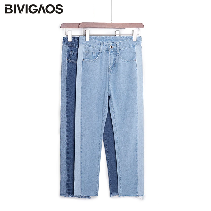 BIVIGAOS 2019 новые весенне осенние Стиль досуга женские укороченные джинсы корейские