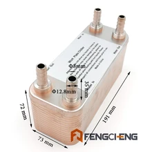 Homebrew пиво 30 пластин сусла чиллер 1/" шланг Барб пластинчатый теплообменник B3-12A 304 нержавеющая сталь