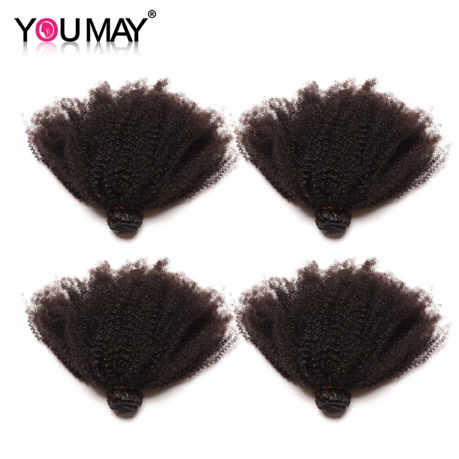 

4pcs lot  Brazilian Virgin Hair Afro Kinky Curly Virgin Hair Extension Brazilian Hair Weave Bundles