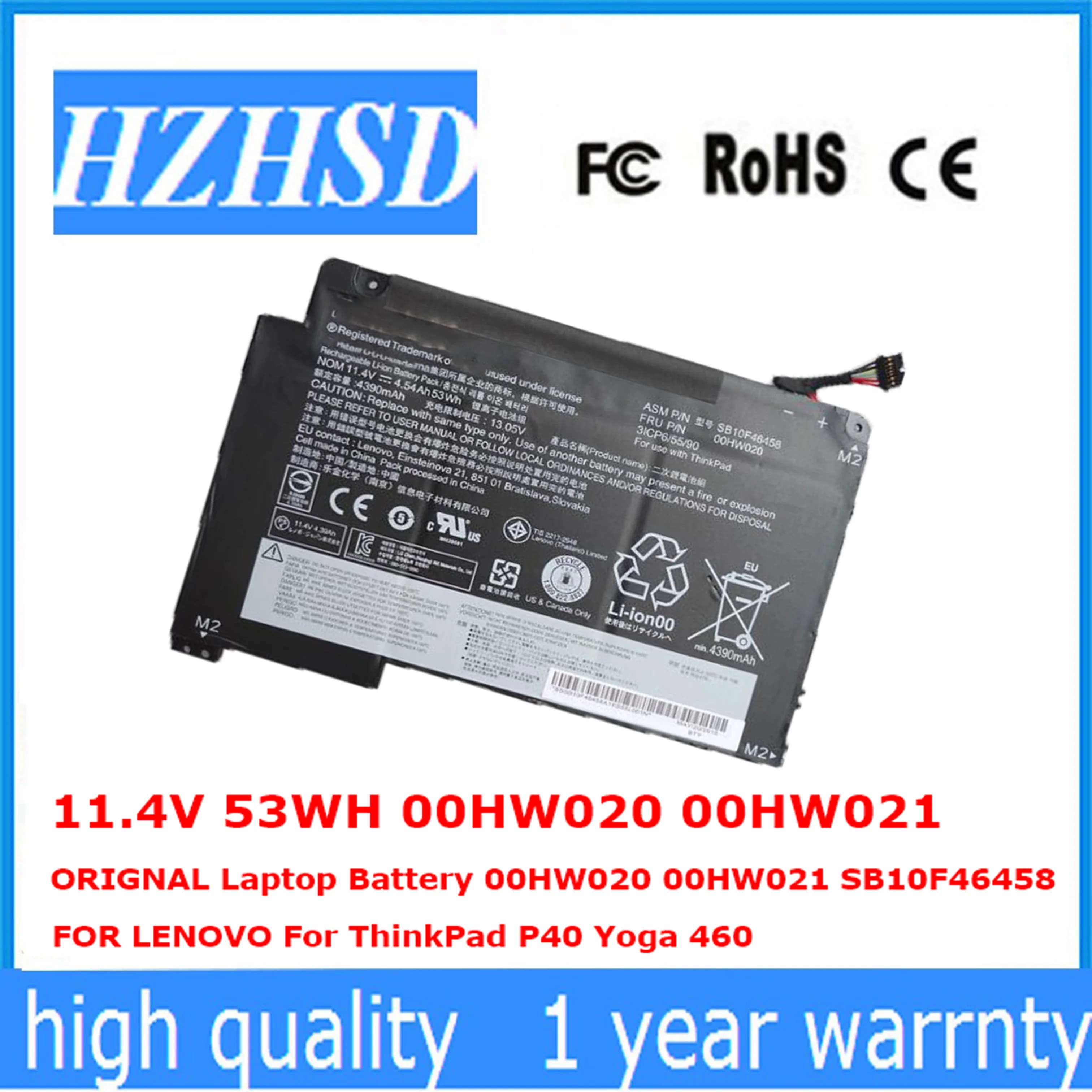Новый оригинальный аккумулятор для ноутбука 00HW020 11 4 в 53 Вт/ч 00HW021 SB10F46458 LENOVO ThinkPad P40