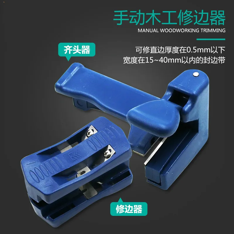 

High quality Woodworking trimmer edge sealing machine tool sheet strip PVC straight trimme