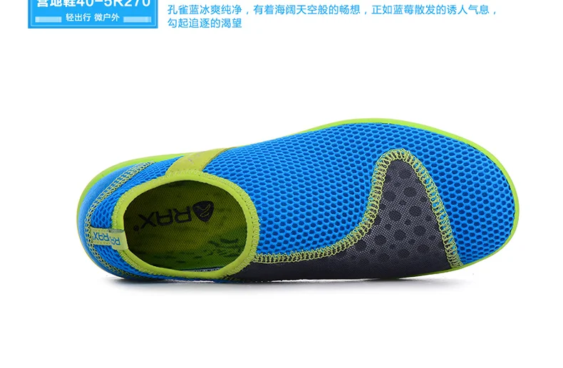 990_13
